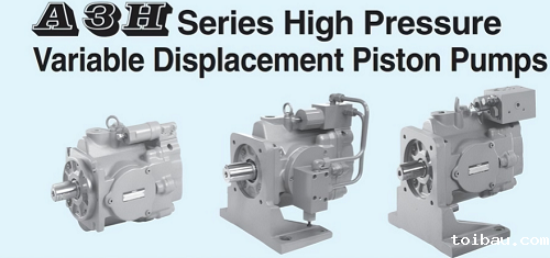 YUKEN高压变量柱塞泵